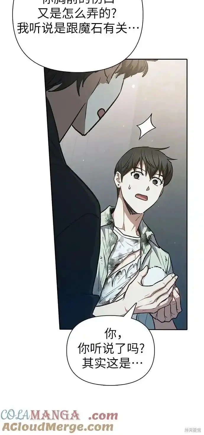 第130话