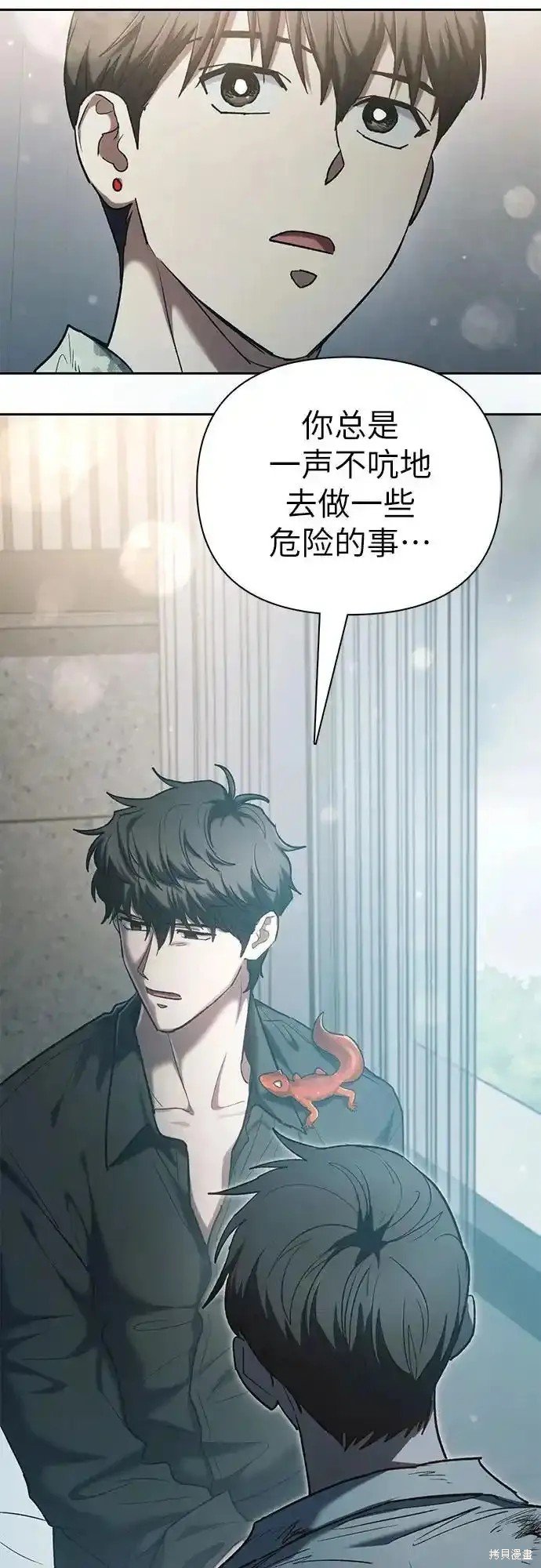 第130话