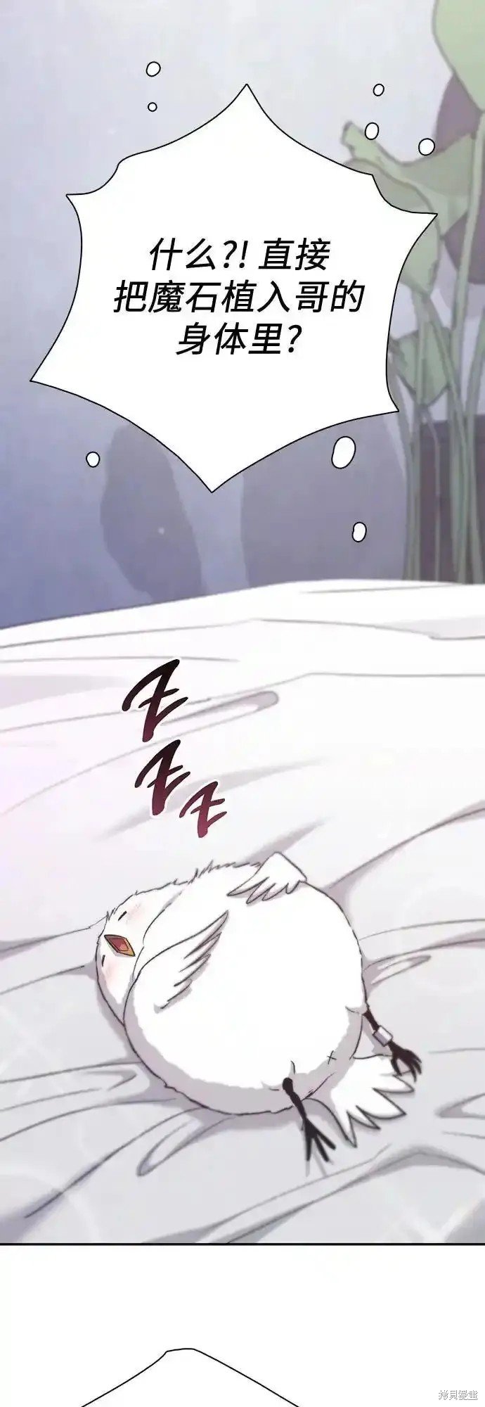 第130话