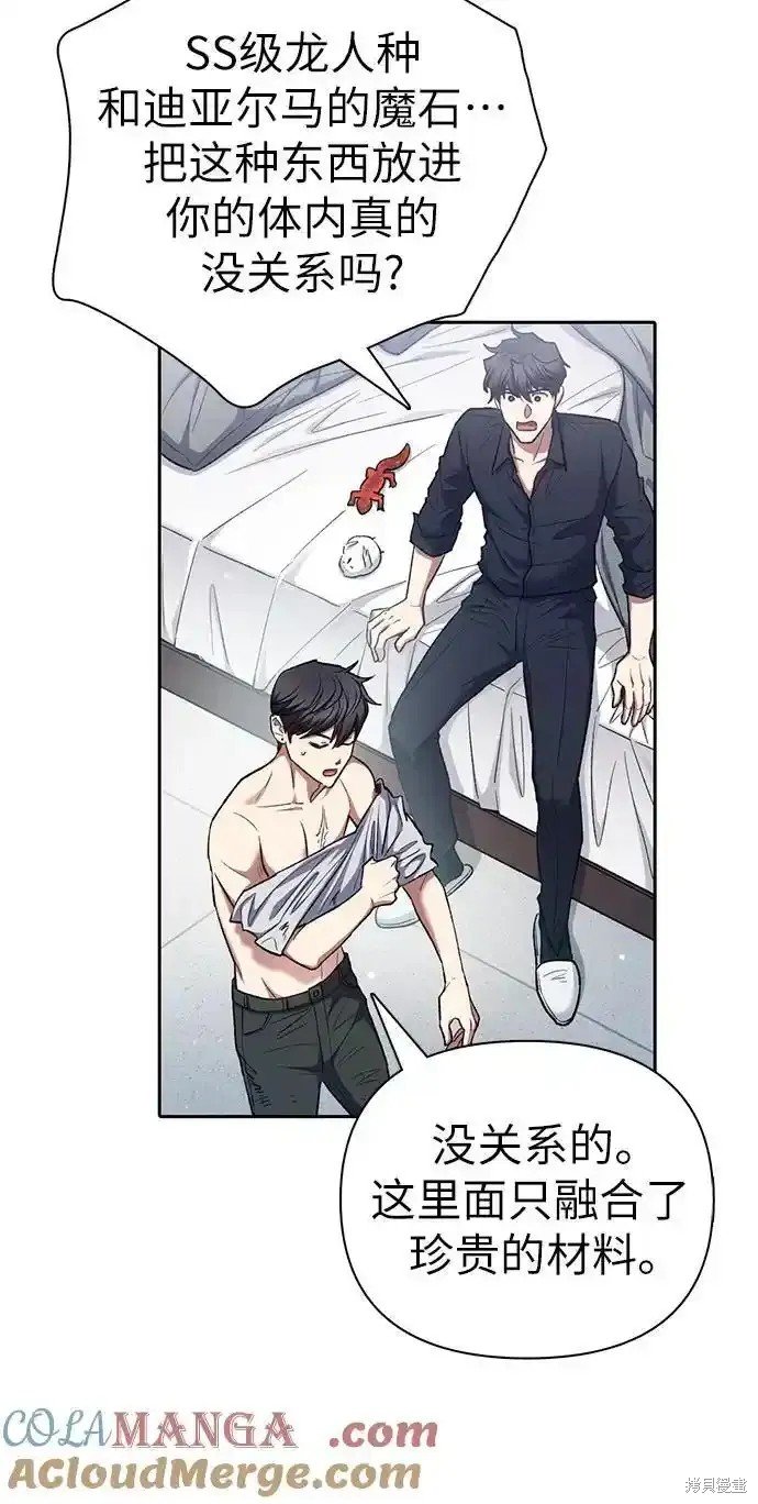 第130话