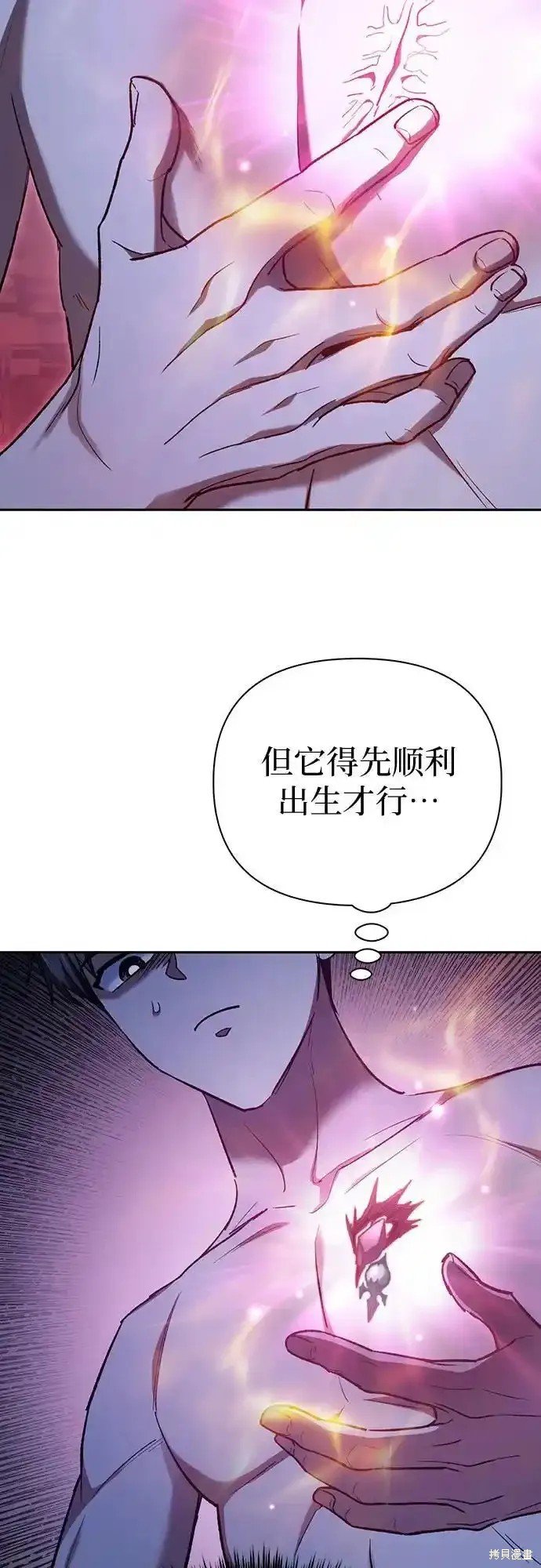 第130话