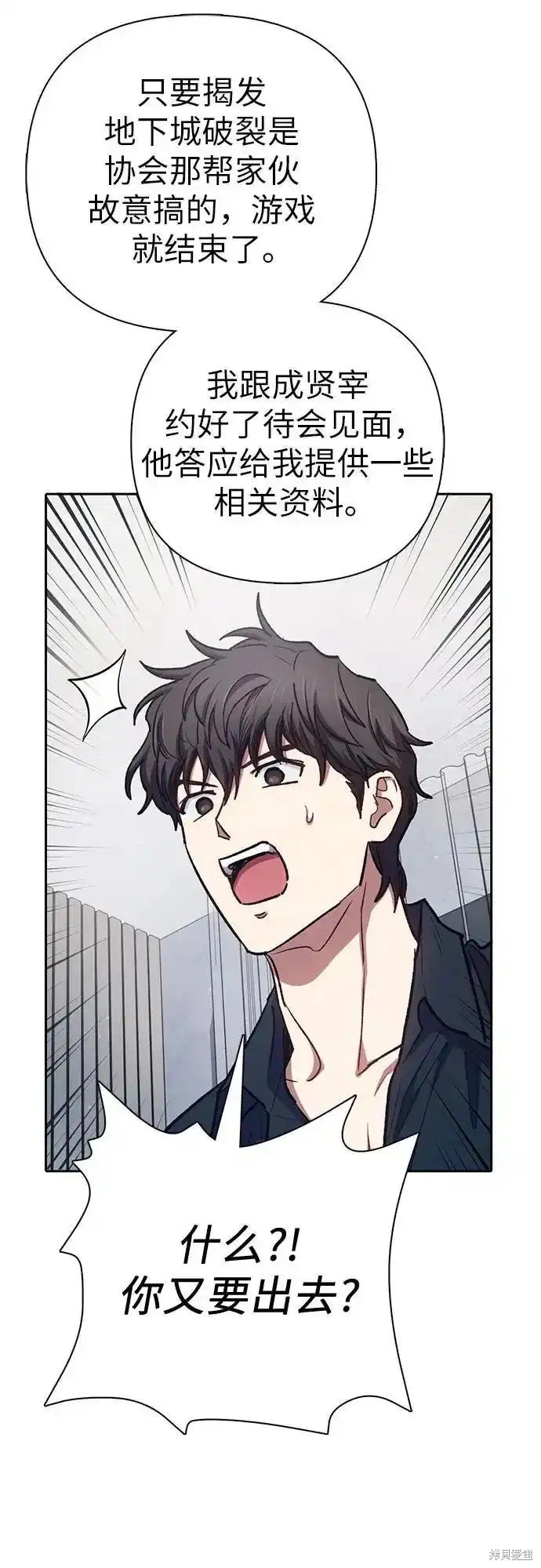 第130话
