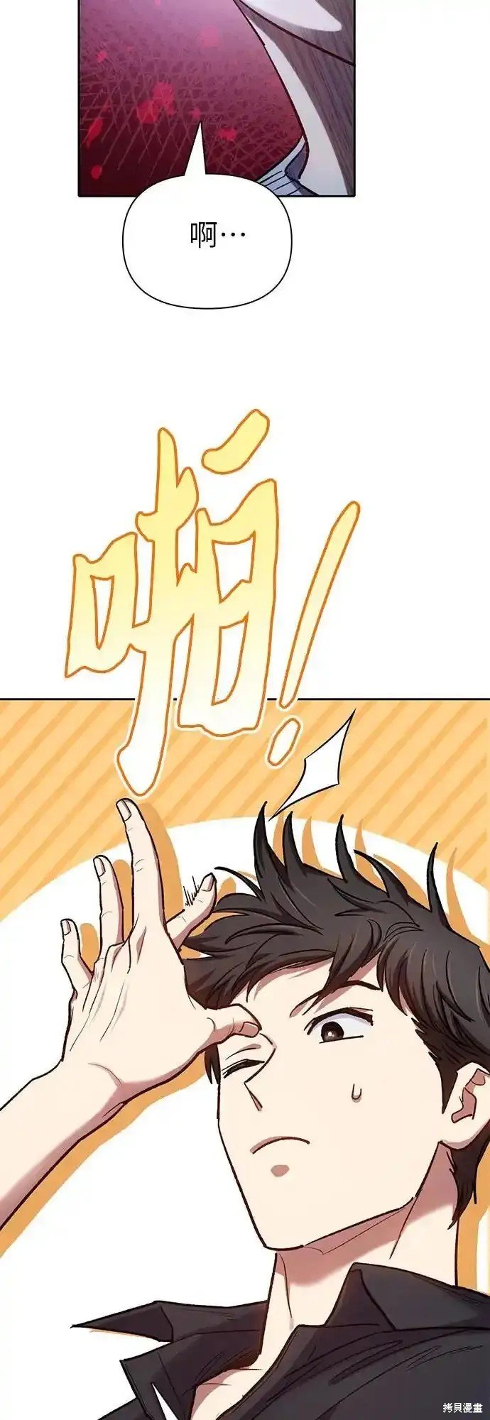 第130话