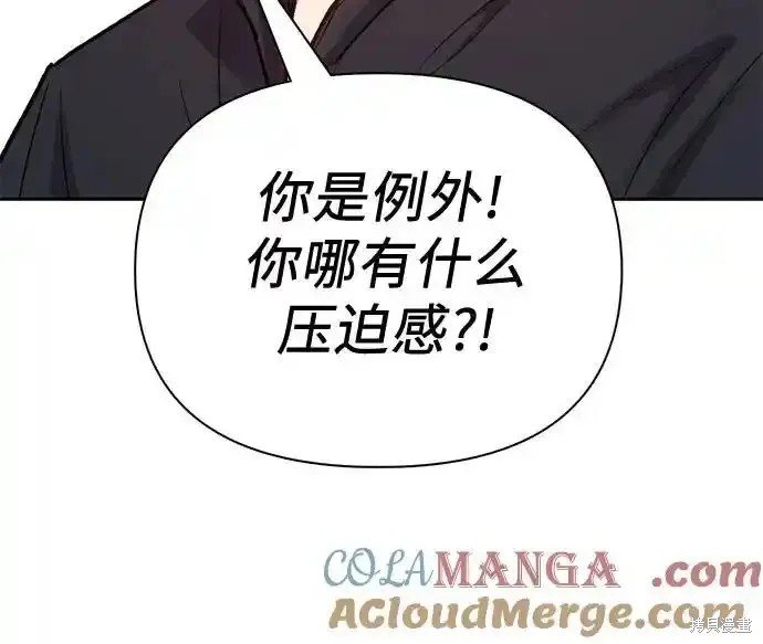 第130话