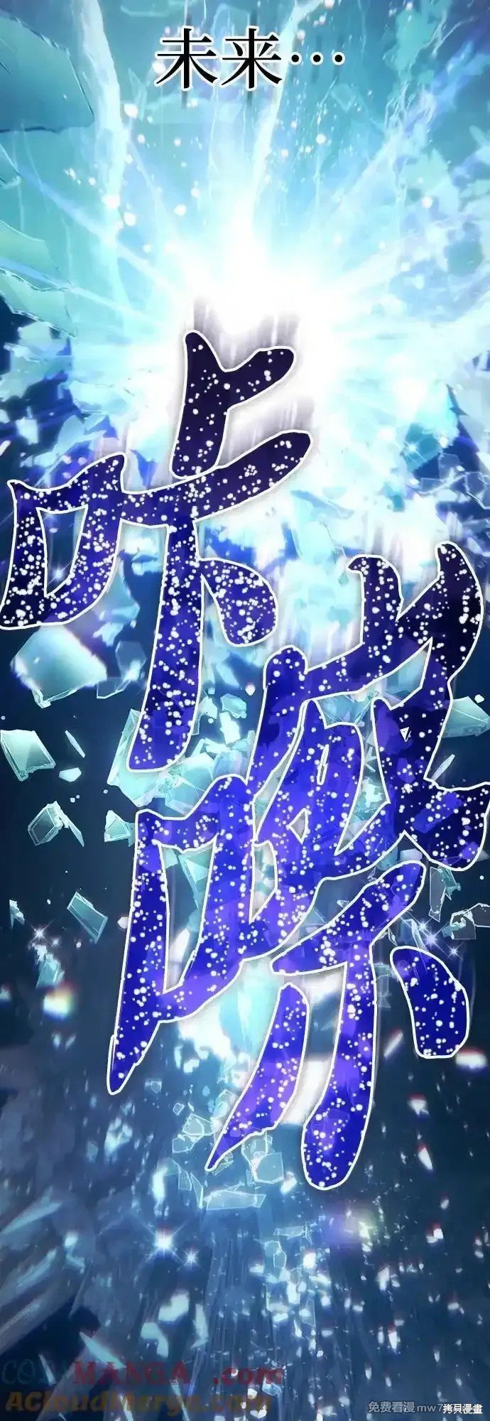 第131话