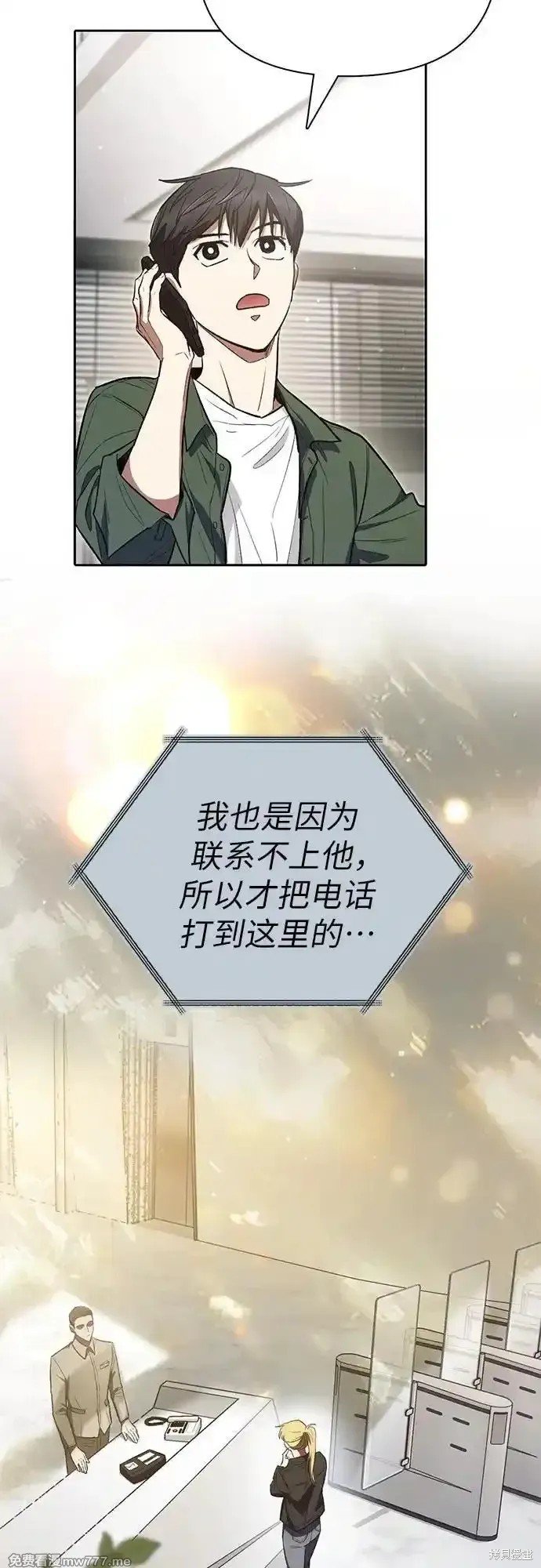 第131话