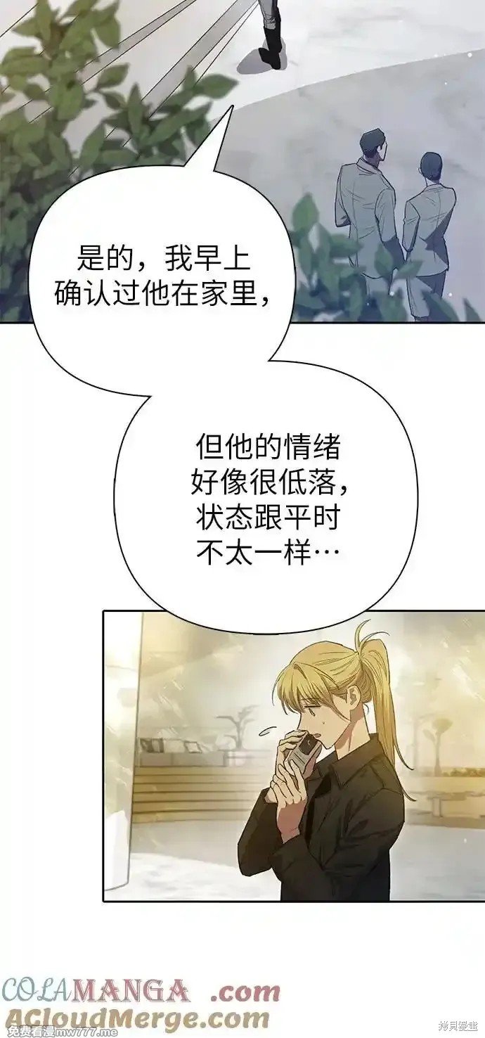 第131话