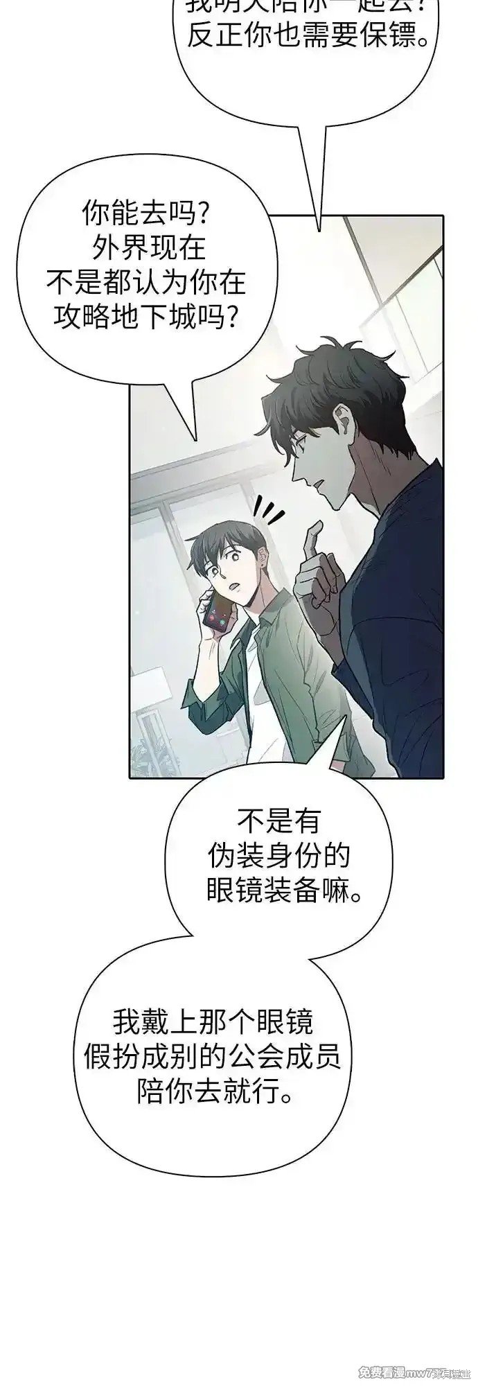 第131话