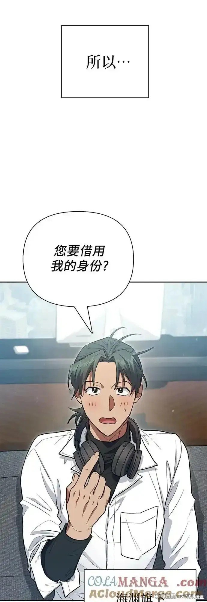 第131话