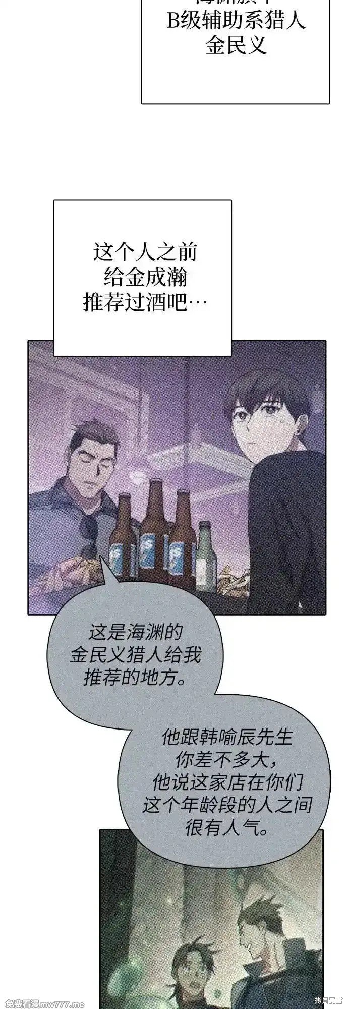 第131话