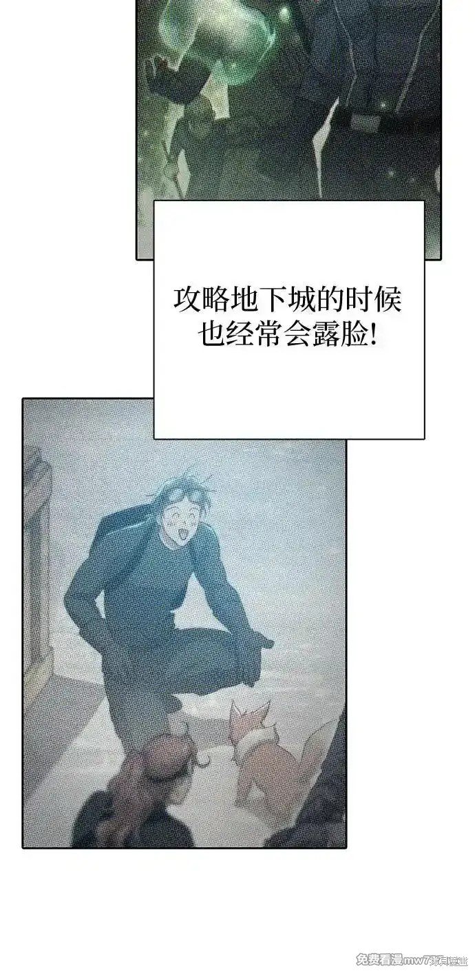 第131话