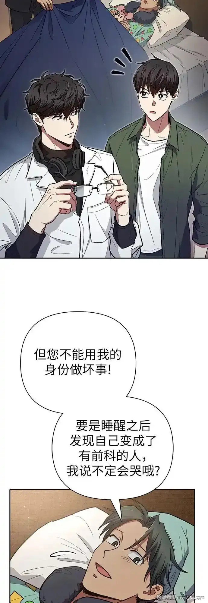 第131话