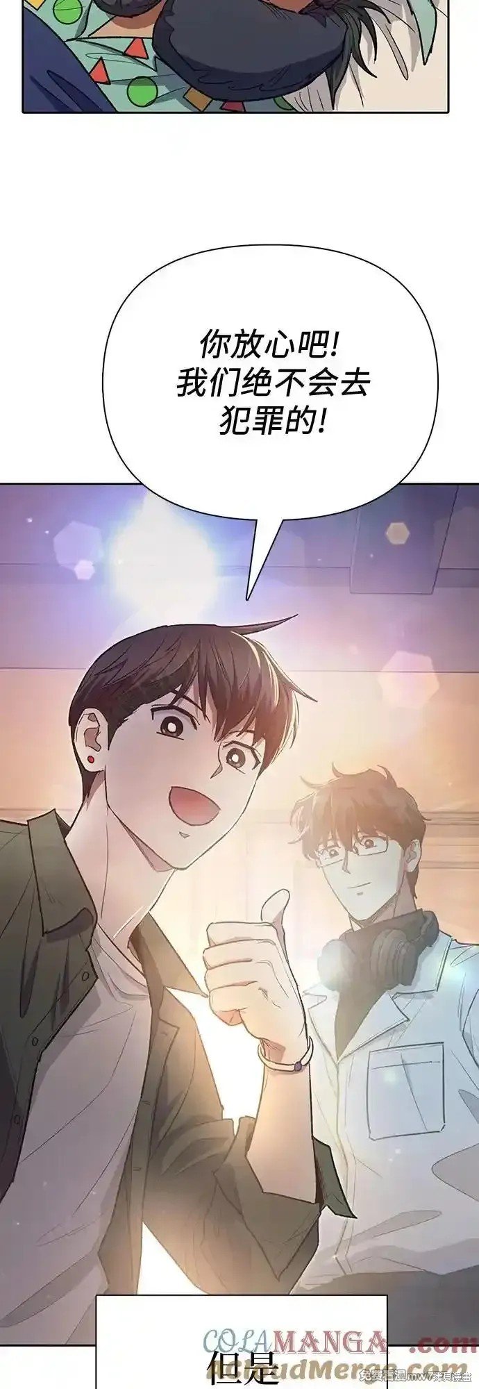 第131话