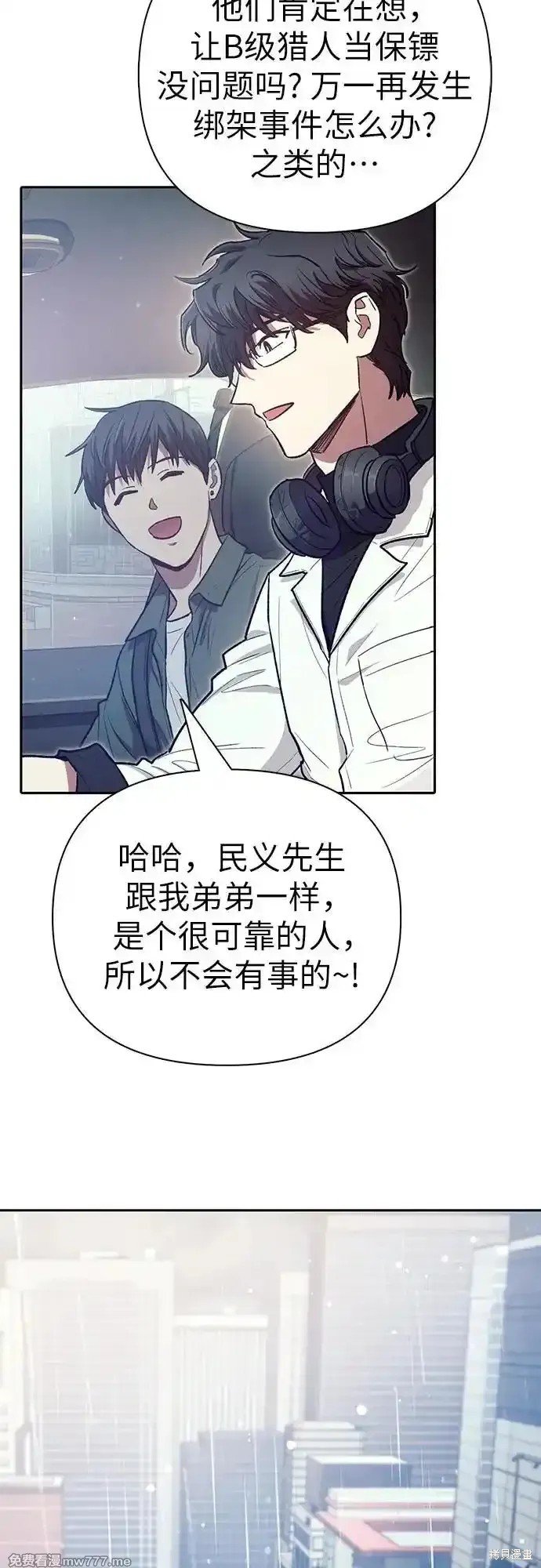 第131话
