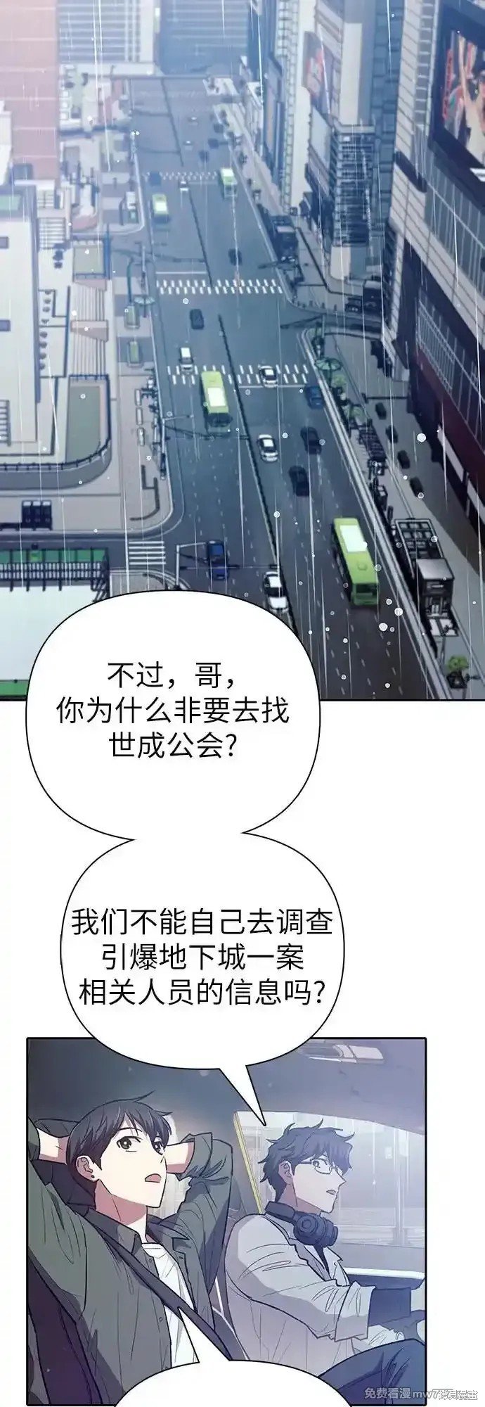 第131话