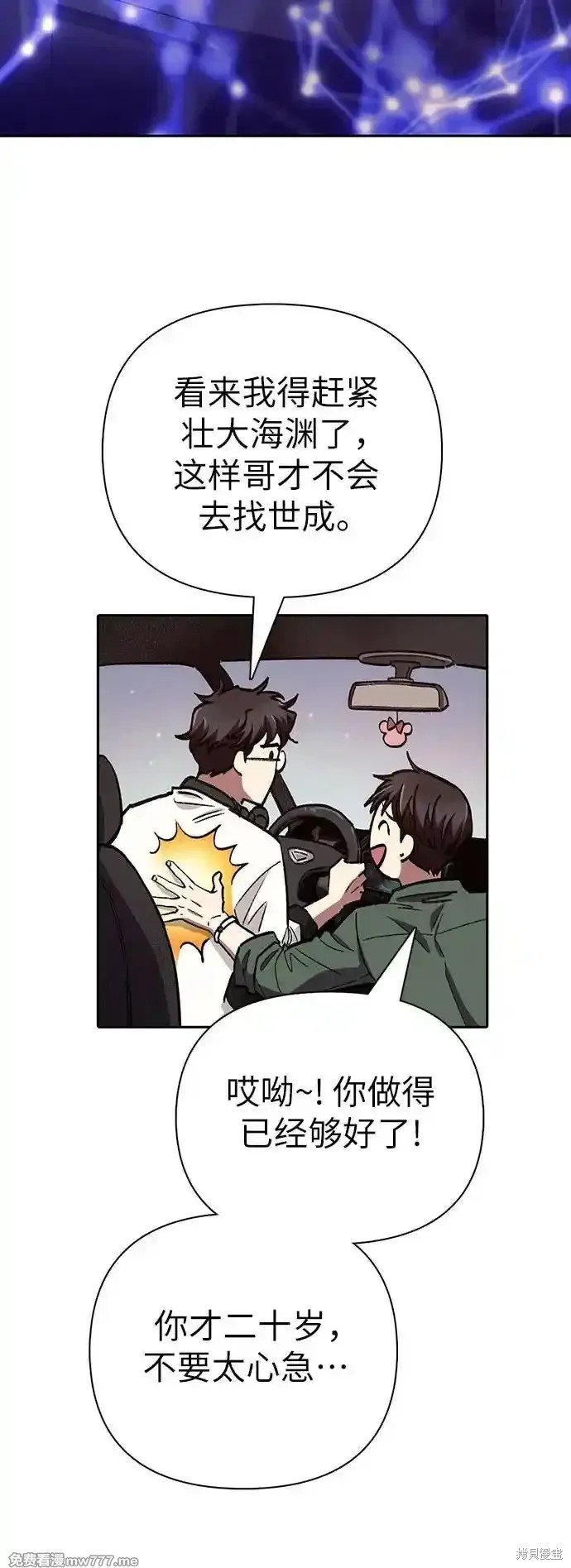 第131话