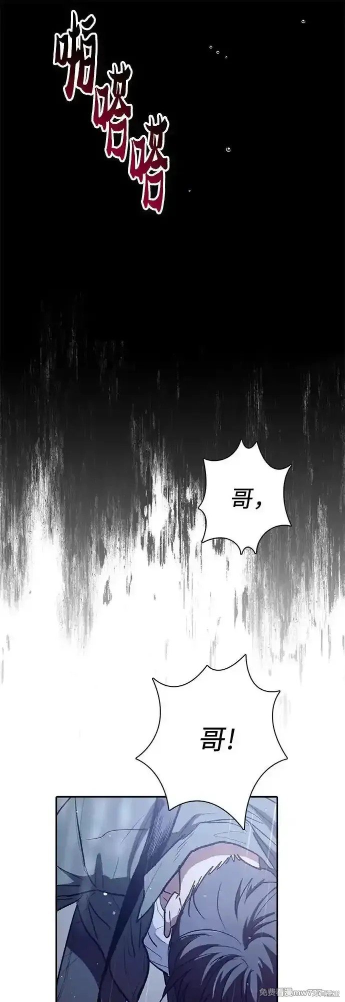 第131话