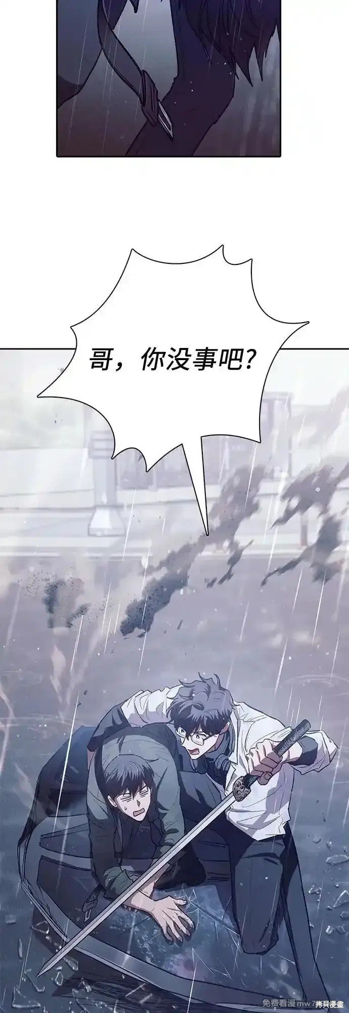 第131话