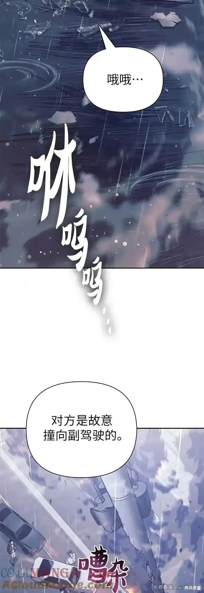 第131话
