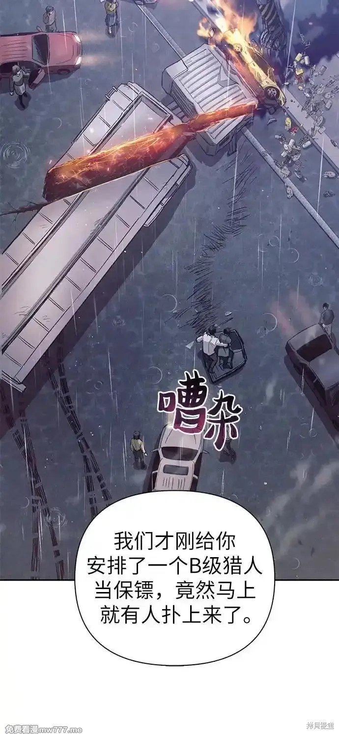 第131话