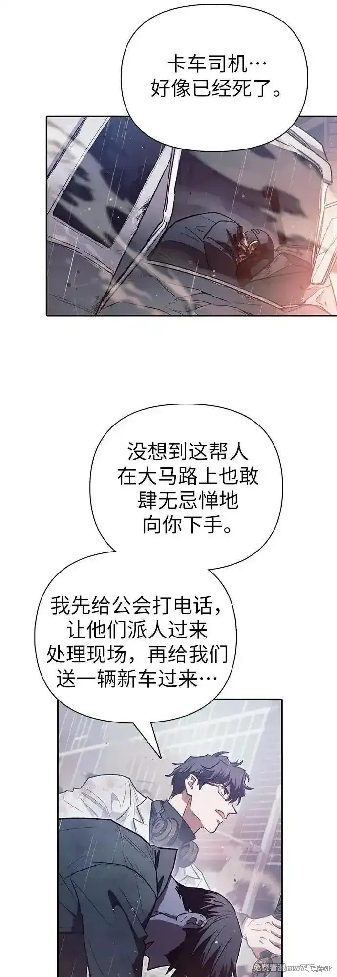 第131话