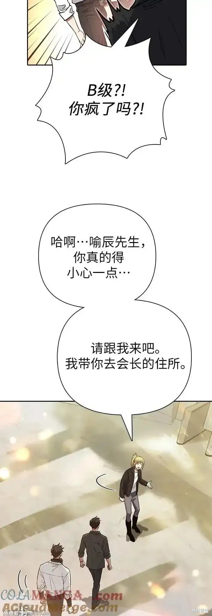 第131话