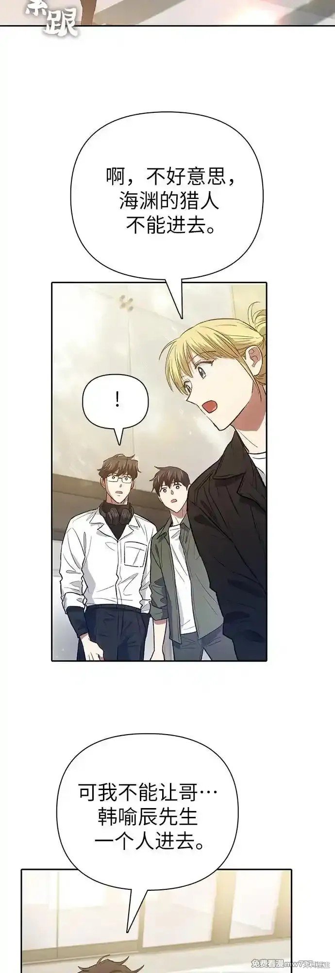 第131话