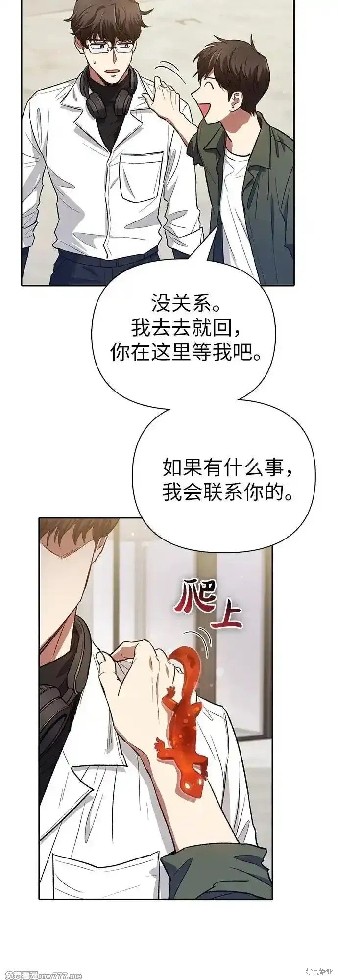 第131话