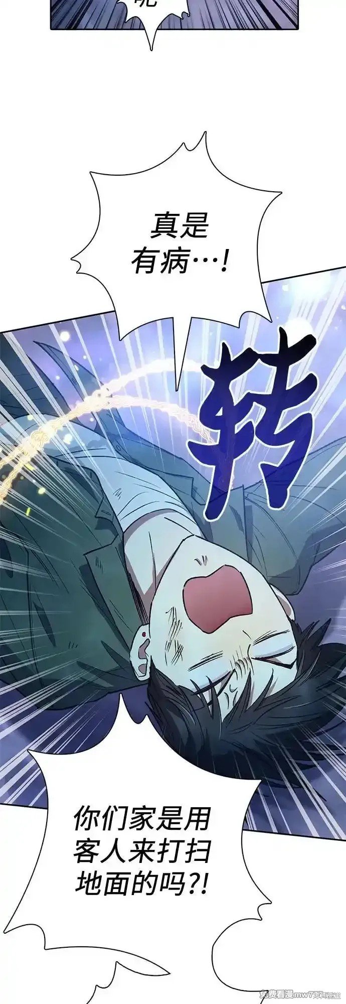 第131话
