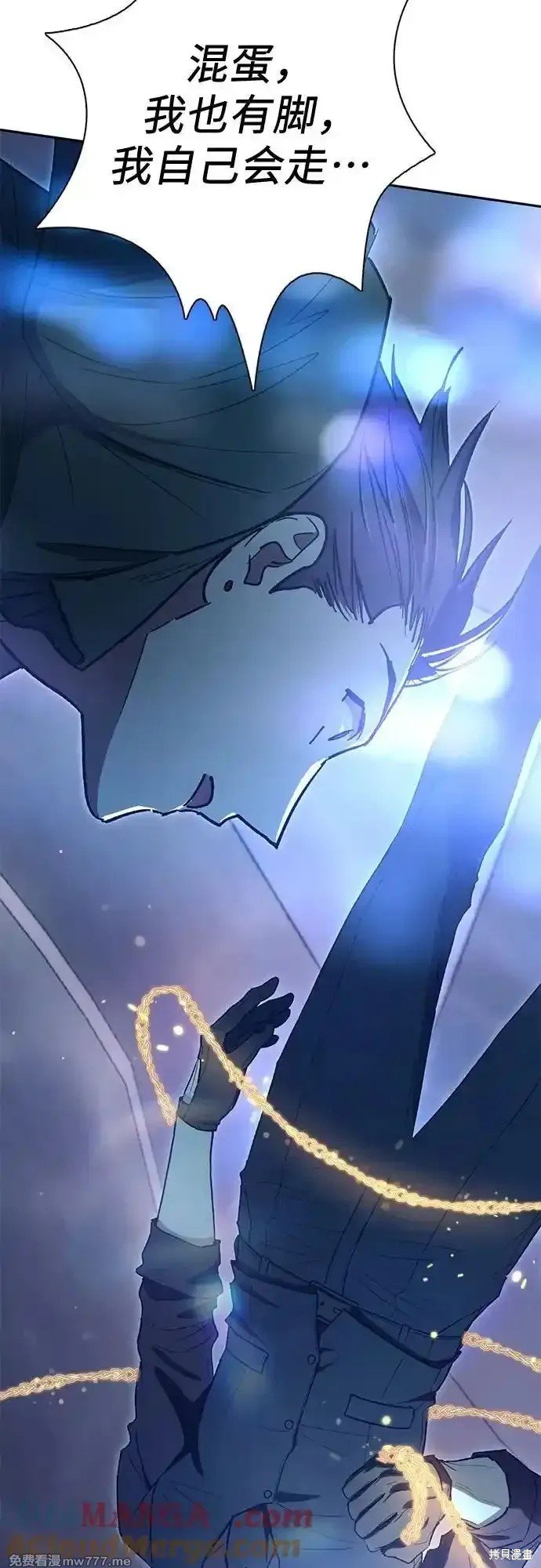 第131话
