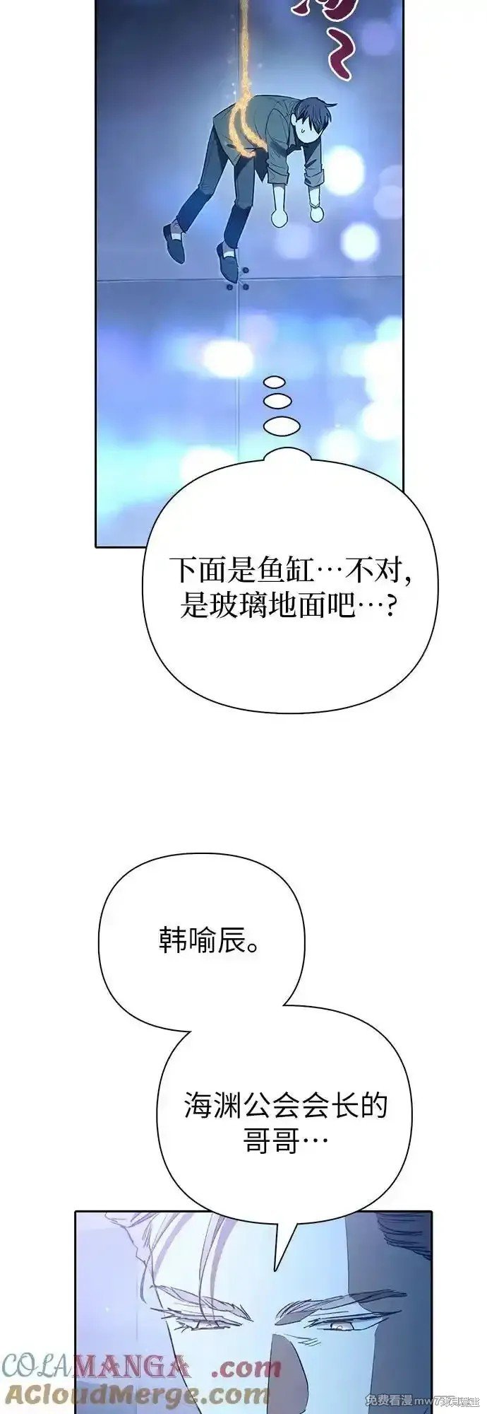 第131话