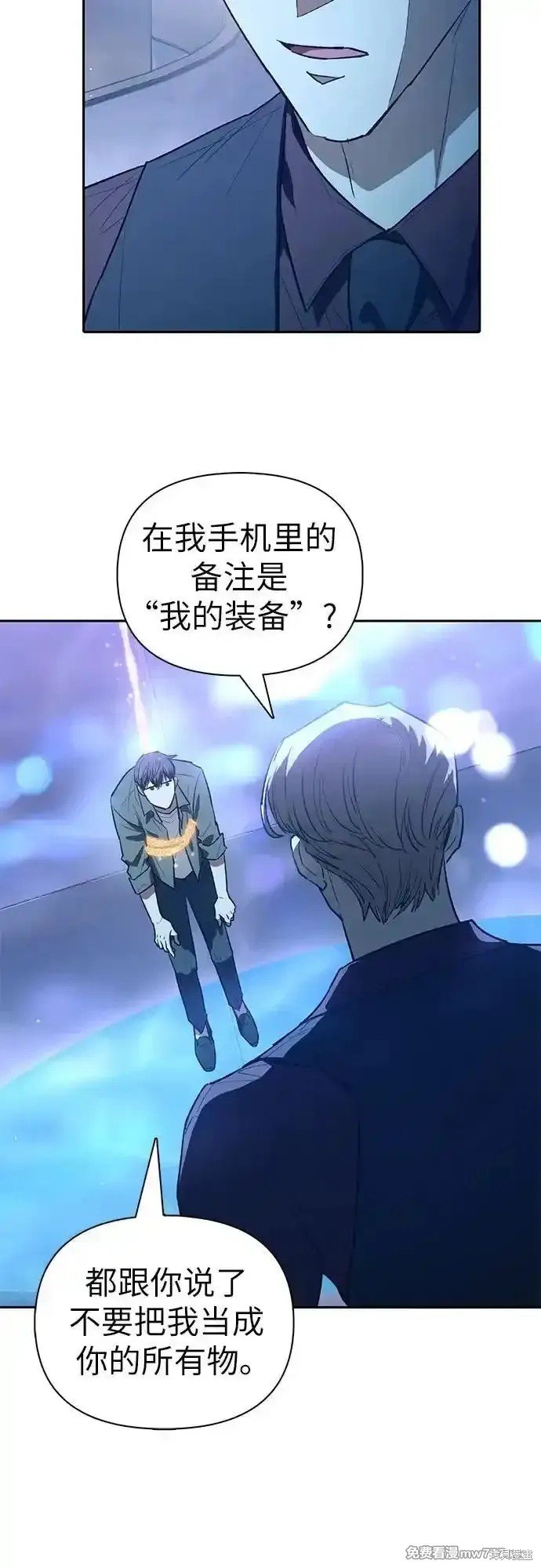 第131话