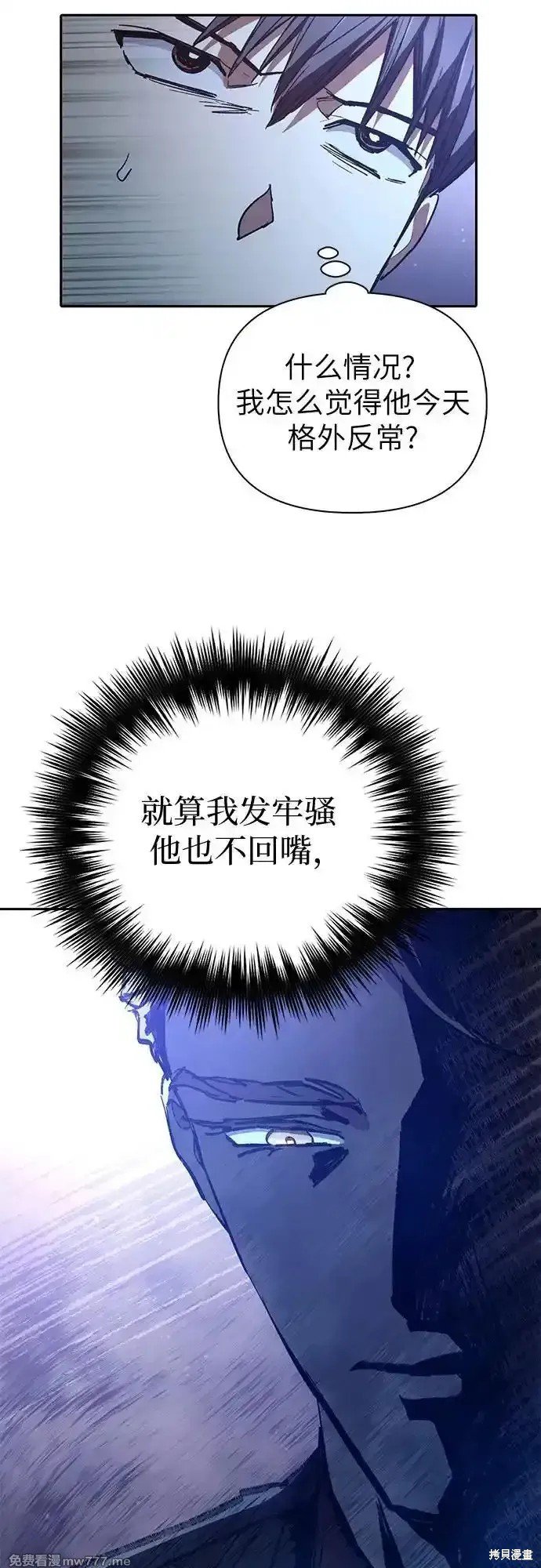 第131话