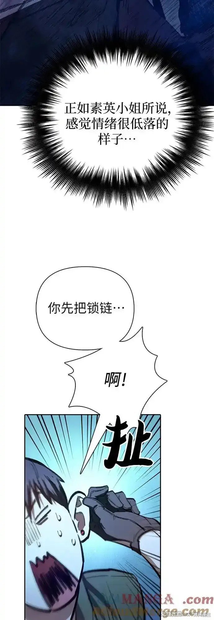 第131话