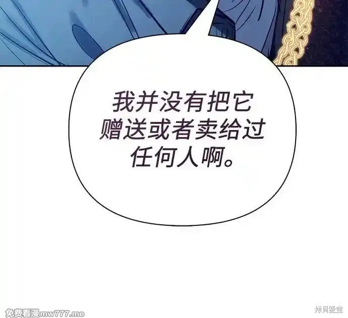 第131话