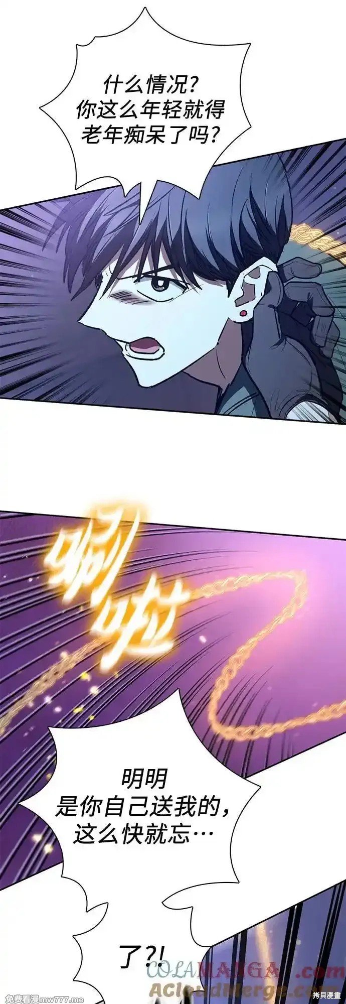 第131话