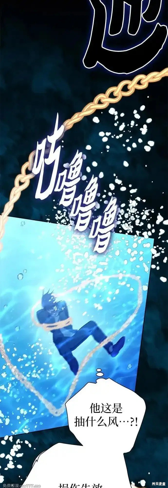 第131话