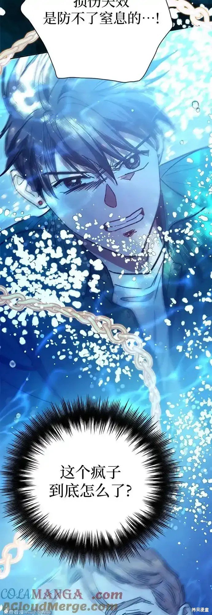 第131话