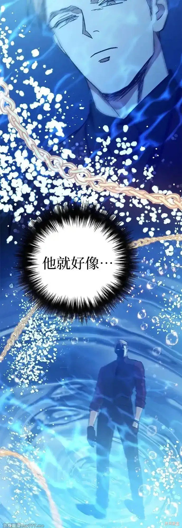 第131话