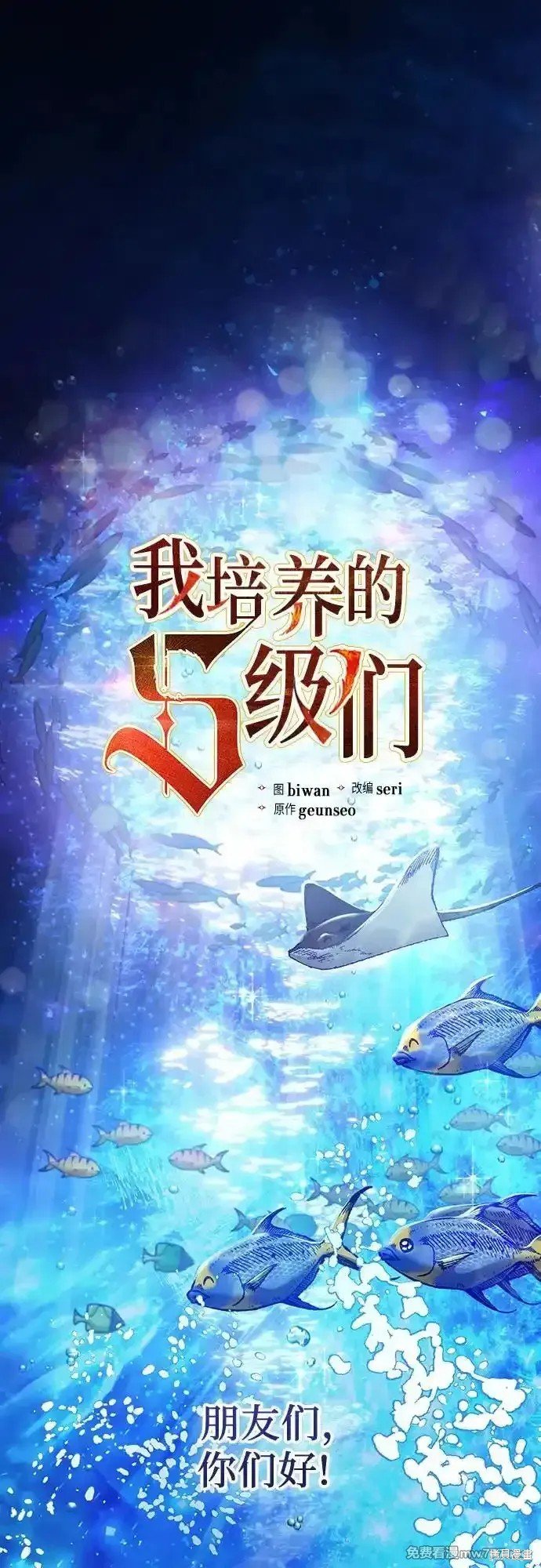 第132话