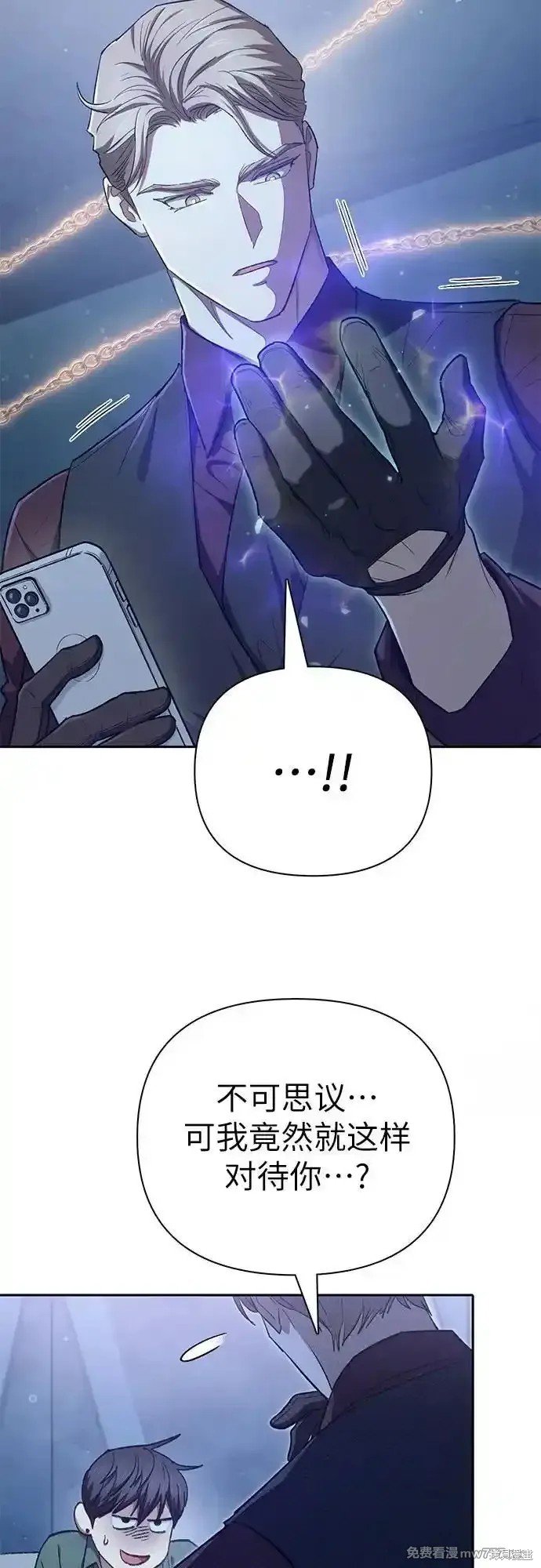 第132话