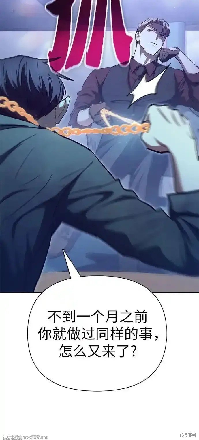 第132话