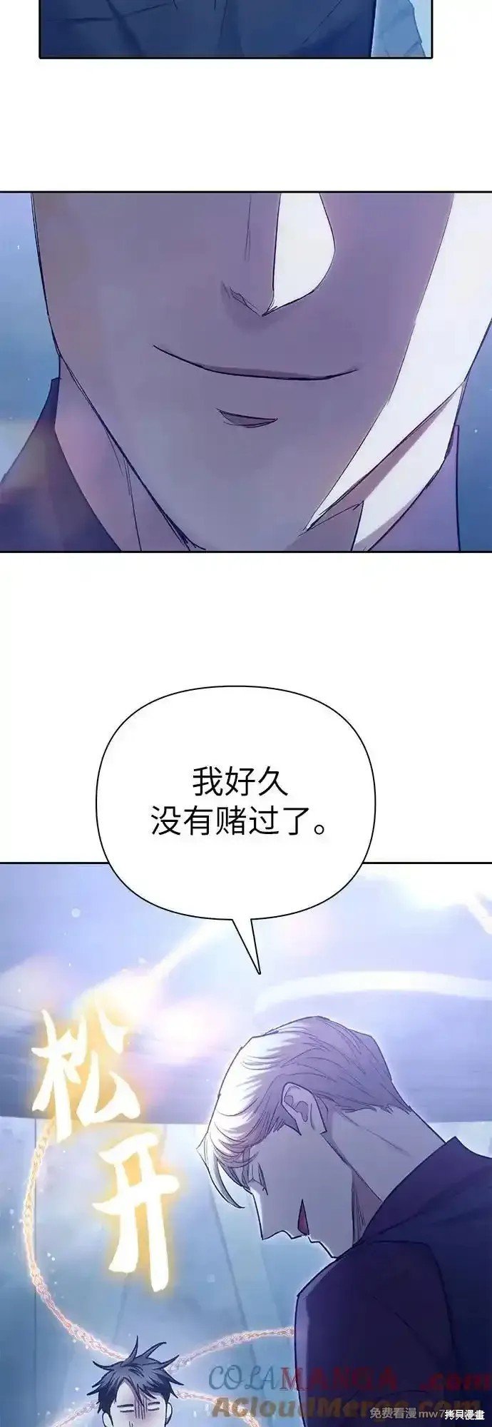 第132话