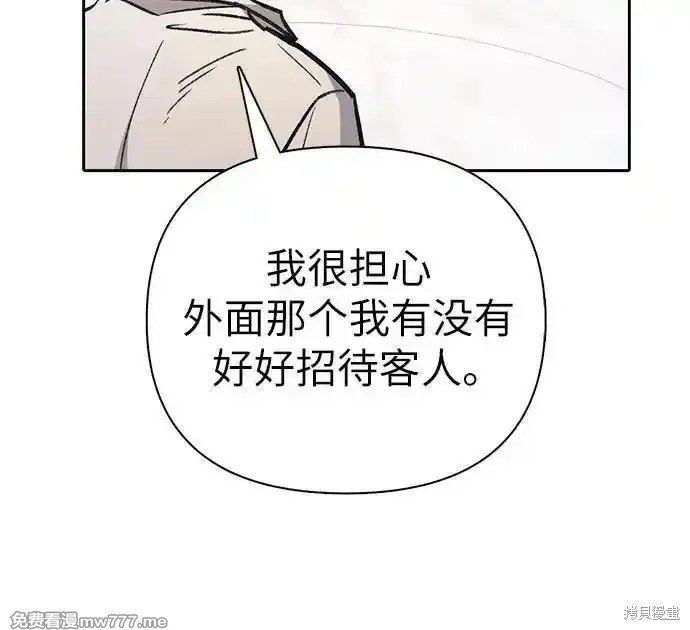 第132话