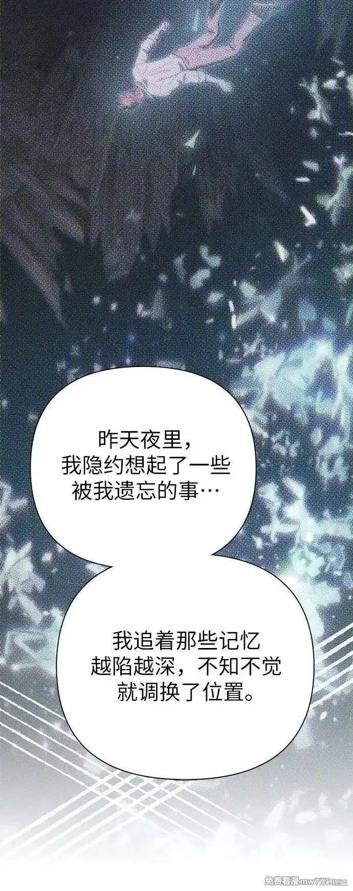 第132话