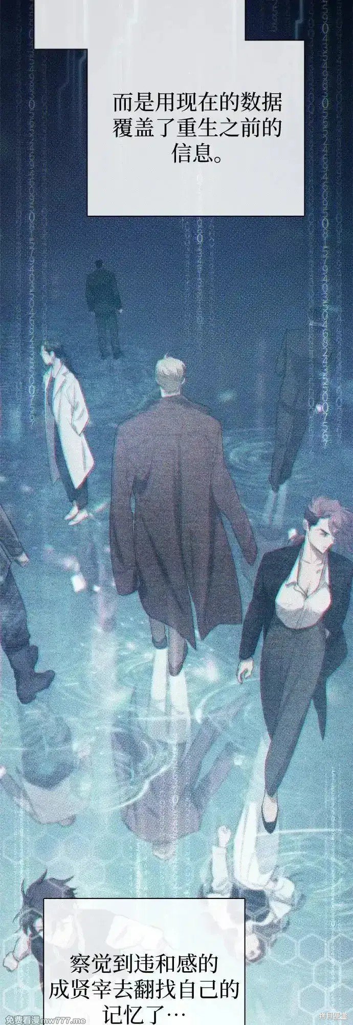 第132话
