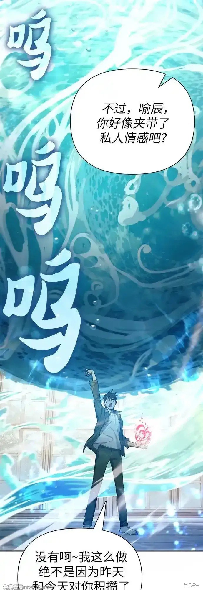第132话