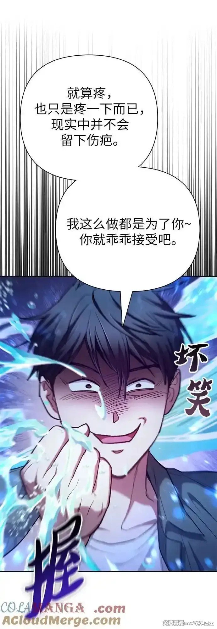 第132话