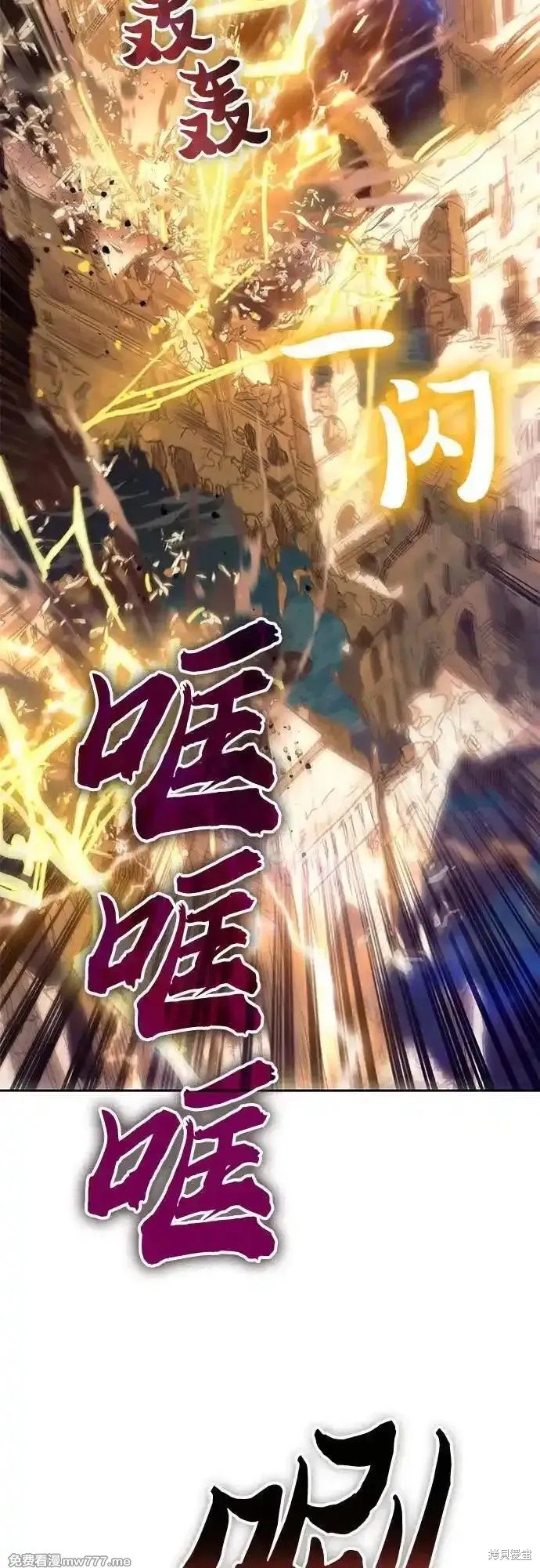 第133话