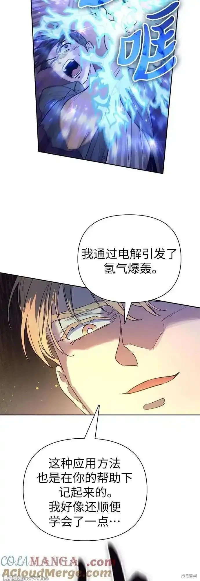 第133话